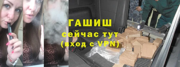 а пвп мука Алзамай
