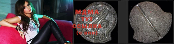 кокаин VHQ Алексеевка