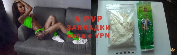 а пвп мука Алзамай