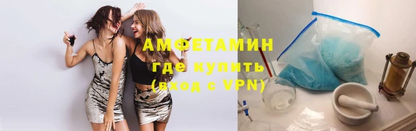 а пвп мука Алзамай