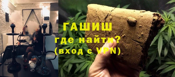 первитин Няндома