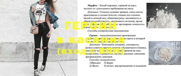 а пвп мука Алзамай