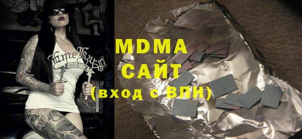 стаф Алексин