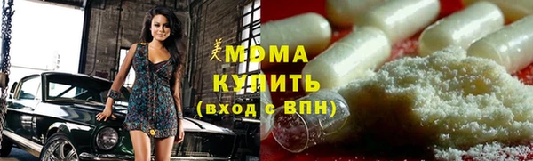 стаф Алексин