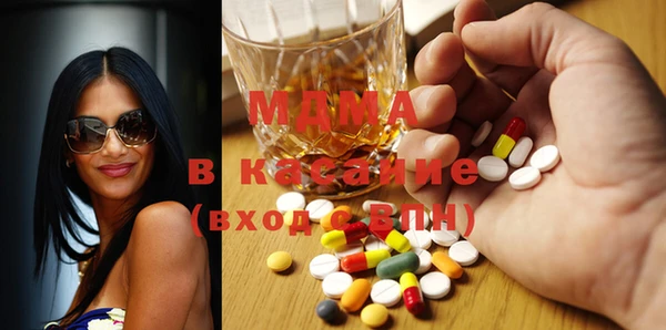 кокаин VHQ Алексеевка